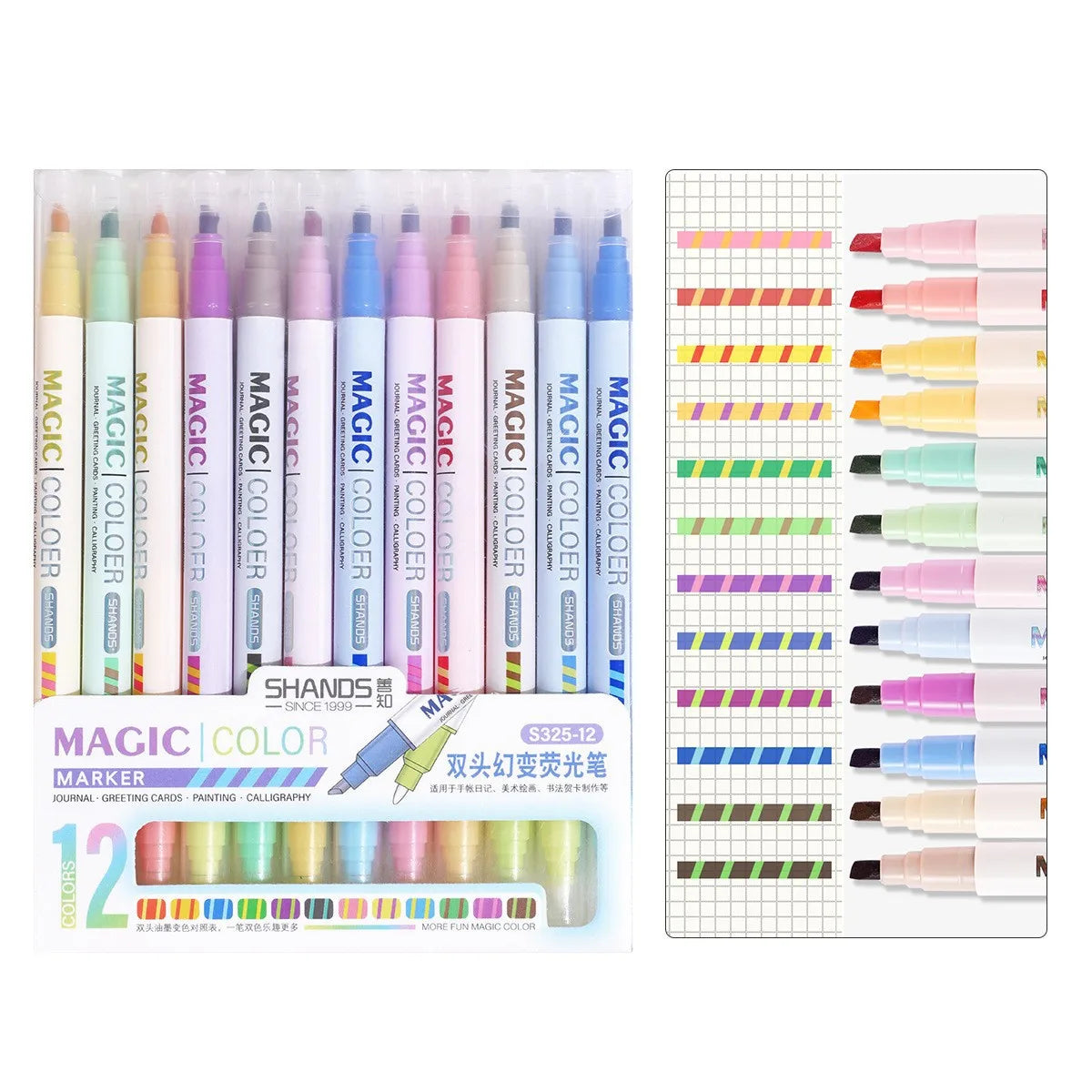 12Pcs Double-Ended Magic Color Marker Pen Set – Color-Changing Highlighter Pens for Scrapbooking & DIY